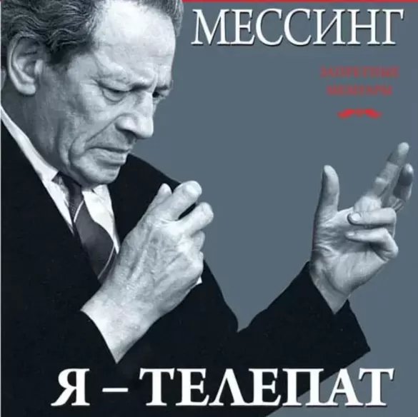 Лучшие футбольные шутки апреля. Удар в рифму, подставные игроки и новая фамилия Юрана