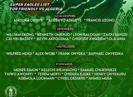 Муса и Эджуке вызваны в сборную Нигерии