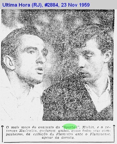 Турне московского «Спартака» в Южную Америку в 1959 начиналось в Бразилии. Кто был в делегации? Кого бразильская пресса называла «русским Гарринчей»? Был ли в составе Моцарт?