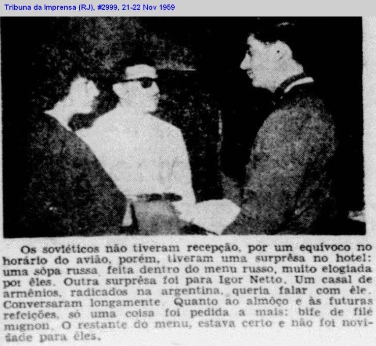 Турне московского «Спартака» в Южную Америку в 1959 начиналось в Бразилии. Кто был в делегации? Кого бразильская пресса называла «русским Гарринчей»? Был ли в составе Моцарт?