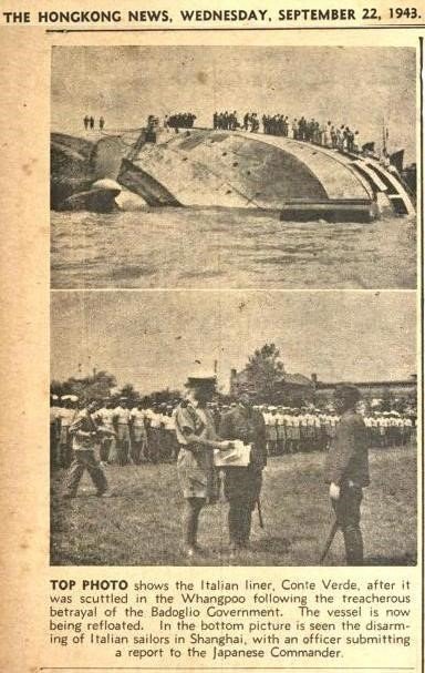 Чемпионат мира 1930: только Франция и Мексика сыграли на 3 стадионах в Монтевидео в ходе турнира