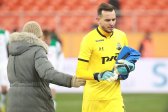 Гильерме Маринато Ювентус