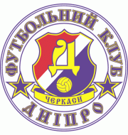 Логотип футбольный клуб Днепр (Черкассы)