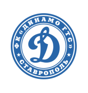 Логотип футбольный клуб Динамо-ГТС (Ставрополь)