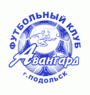 Логотип футбольный клуб Авангард (Подольск)