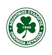 Логотип футбольный клуб Омония (Никосия)