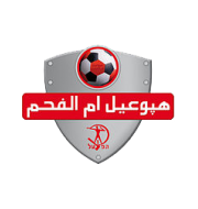 Логотип футбольный клуб Хапоэль Умм-эль-Фахм