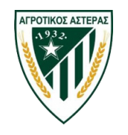 Логотип футбольный клуб Агротикос Астерас (Эвосмос)