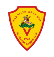 Логотип футбольный клуб Сэйнт Джордж (Аддис Абеба)