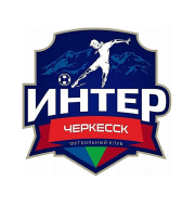 Логотип футбольный клуб Интер (Черкесск)