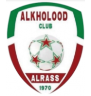 Логотип футбольный клуб Аль-Холуд (Ар-Расс)