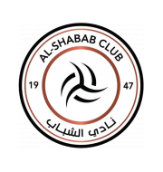 Логотип футбольный клуб Аль-Шабаб (Эр-Рияд)