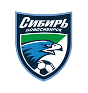 Логотип футбольный клуб Сибирь (Новосибирск)