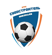 Логотип футбольный клуб Судостроитель (Николаев)