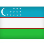 Логотип Узбекистан (до 17)