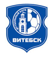 Логотип футбольный клуб Витебск
