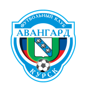 Логотип футбольный клуб Авангард (Курск)