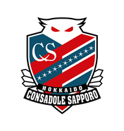 Логотип футбольный клуб Консадоле Саппоро