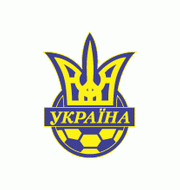 Логотип Украина (до 18)