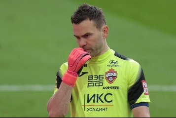 Акинфеев Игорь