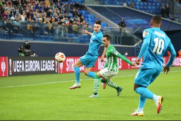 Бетис (Севилья)