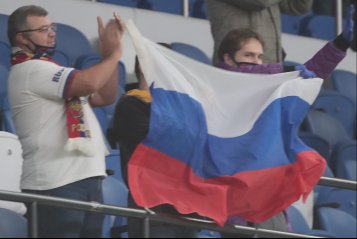 Болельщики сборной России