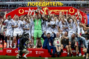 ЦСКА - победитель Суперкубка России-2025