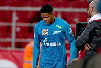 Дуглас Сантос Дуглас Сантос