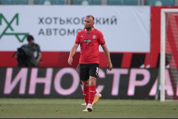Глушаков Денис