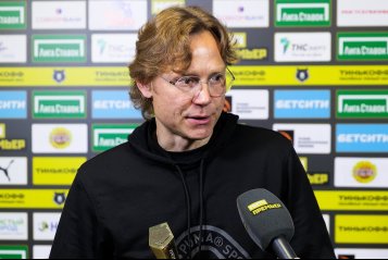 Карпин Валерий