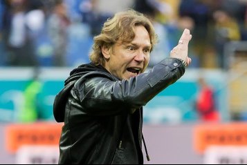 Карпин Валерий