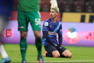 Крылья Советов (Самара)