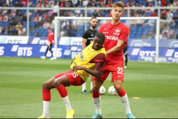 Мартинс Кристофер