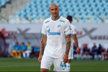 Ракицкий Ярослав