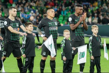 Рамирес Кристиан