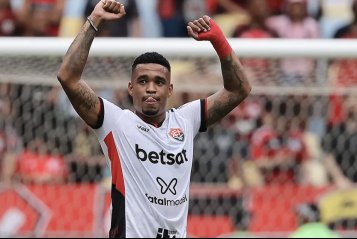 Алеррандро