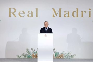 Флорентино Перес