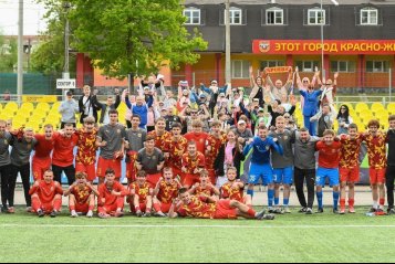 Игроки академии тульского Арсенала