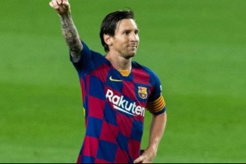 Месси Лионель 