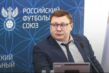 Митрофанов