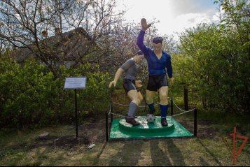 Памятник советским футболистам, сыгравшим в матче смерти Памятник советским футболистам, сыгравшим в матче смерти