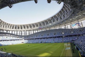 Пари НН
