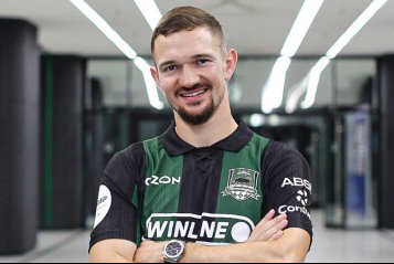 Перрен Гаэтан