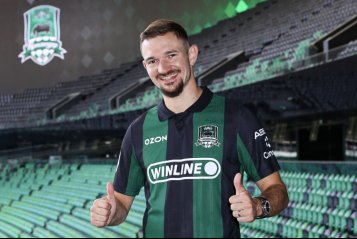 Перрен Гаэтан