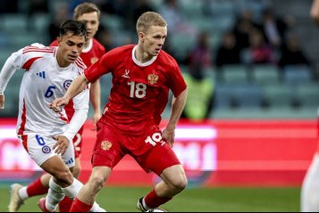 Россия - Чили