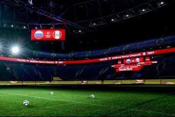 Россия - Перу