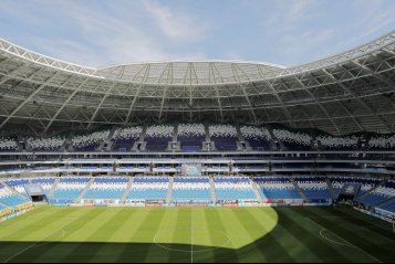 Самара Арена