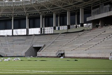 Стадион Торпедо