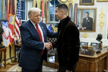 Трамп и Роналду