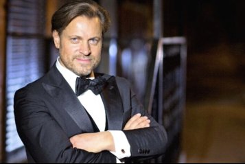 Василий Герелло